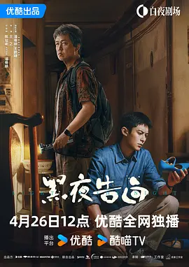 91视频免费播放