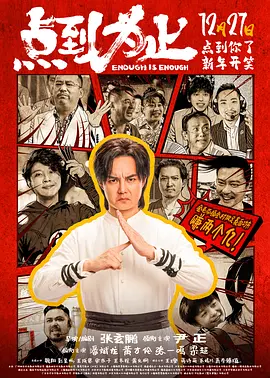 9丨精品国产高清自在线看